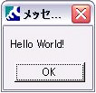 実行結果:言語