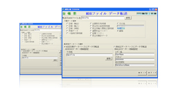 VBマイグレーションサービス
